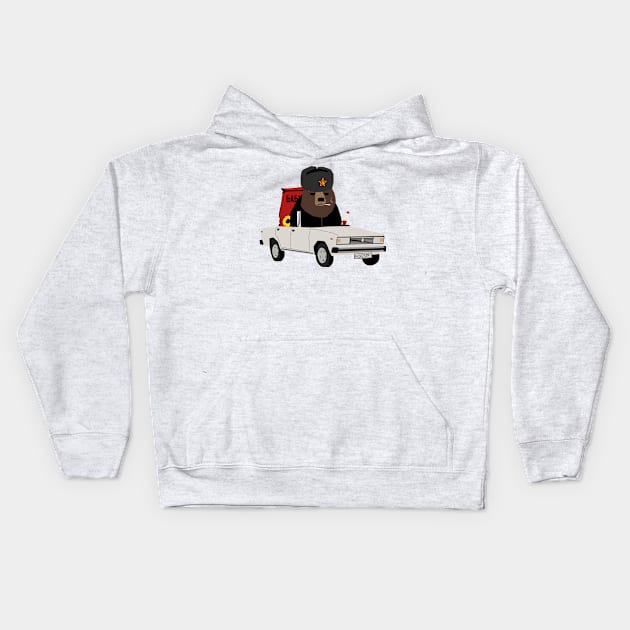 Gopnik Russian bear in the car on the road with sunflower seeds no text Kids Hoodie by FOGSJ